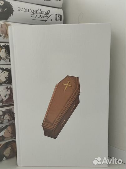 Манга проза бродячих псов