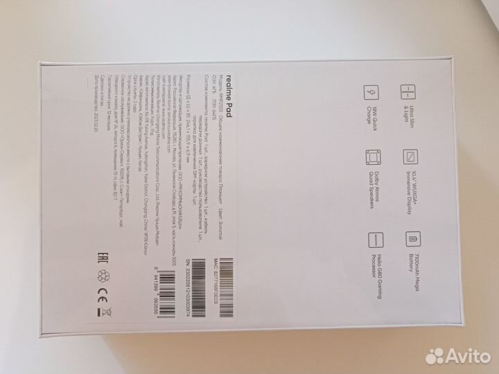 Realme Pad 10.4