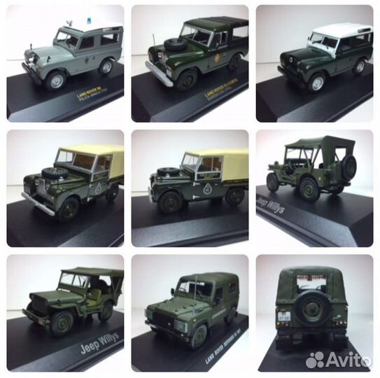 Land Rover 1:43 редкие