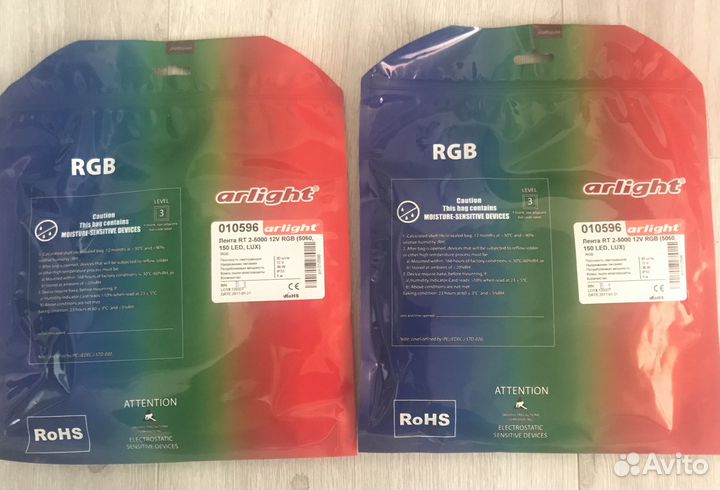 Светодиодная лента arlight RGB 12v