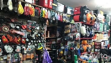 Мойка высокого давления huter M 2000-A