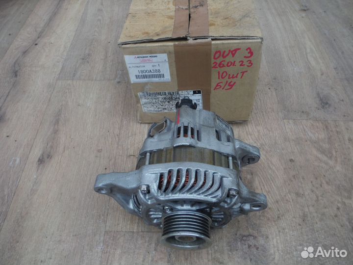 Генератор Mitsubishi ASX Lancer X Outlander 2012