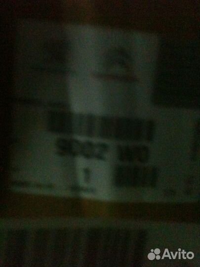 Дверь на Citroen c4 левое водительское