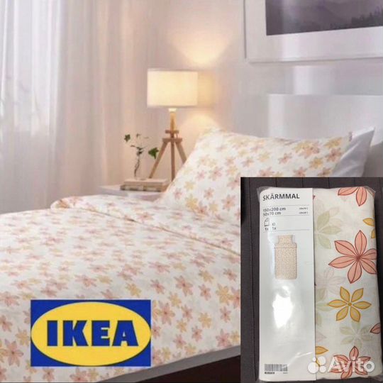 Постельное белье Икеа 150*200