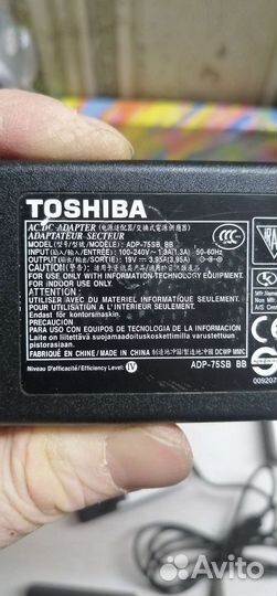 Зарядное устройство для ноутбука 19V, 20V,оригинал