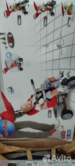 Велосипед коляска новый