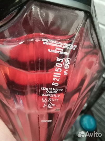Парфюм трезор lancome 75мл.без пробных пшиков