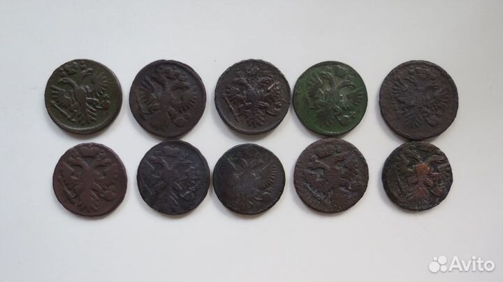 29 медных монет Российской Империи