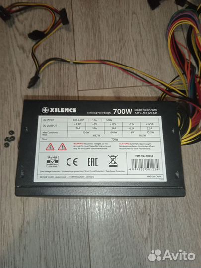 Блок питания для пк 700w