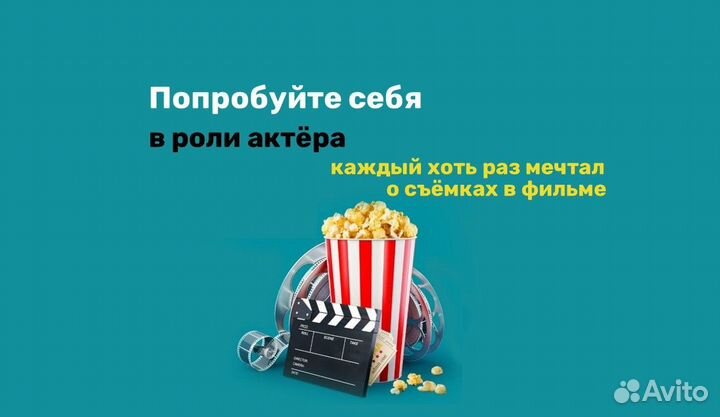 Подарок видео поздравление с Днем Рождения