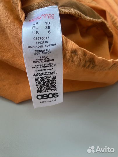 Комбинезон женский ASOS 38 44/46