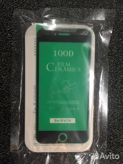 Чехол новый на iPhone 7 8 se 2020 Soft touch нов