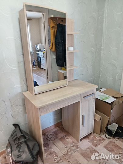 Зеркало косметическое