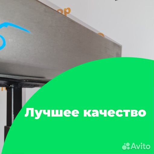 Ремонтный порог Volkswagen Jetta 5 кузовной