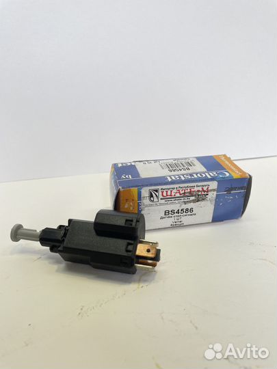 Датчик стоп сигнала BS4586