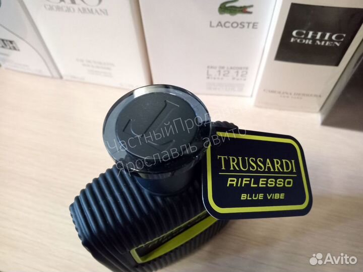 Trussardi riflesso blue vibe 100ml edt lot*T0501