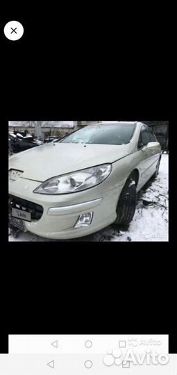 Разбор Пежо 407 2.0 автомат
