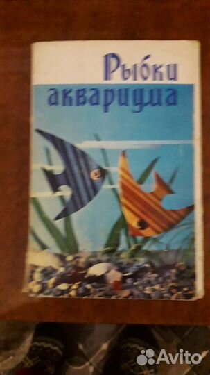 Наборы Открыток СССР