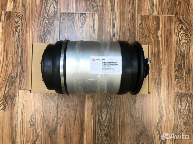 Пневмобаллон Range Rover sport L320 задний