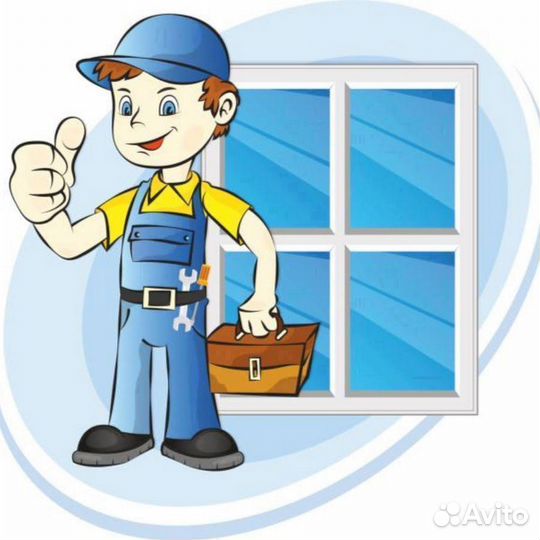 Монтажник балконов и окон пвх