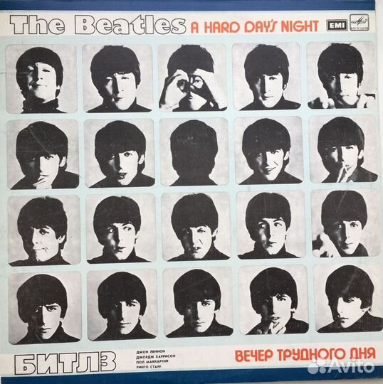 The Beatles Битлз