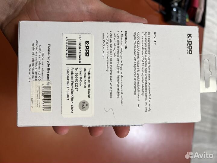 Чехол kevlar на iPhone 13 pro max