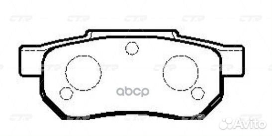 Ckho-53 GK0370 Колодки тормозные дисковые з