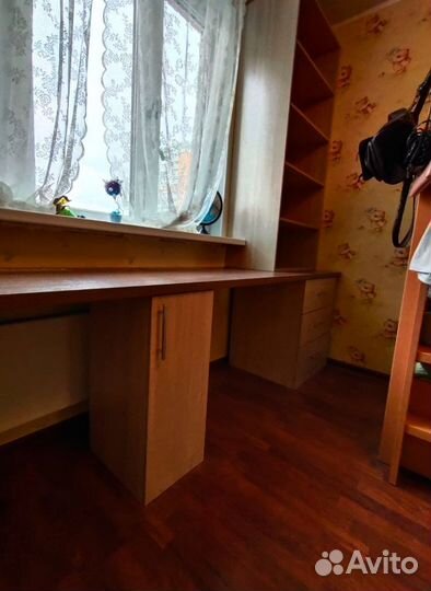 Рабочая зона