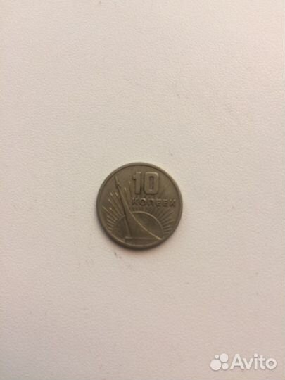 Монеты