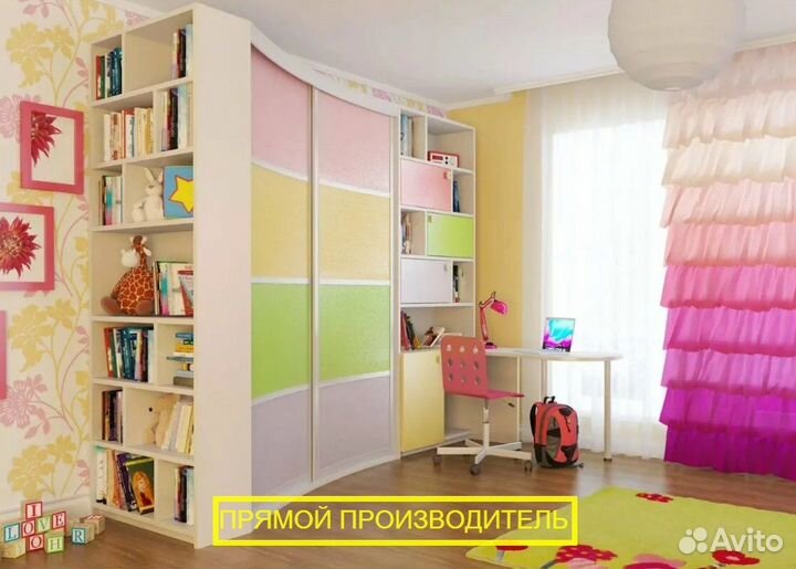 Шкаф детский с фабрики