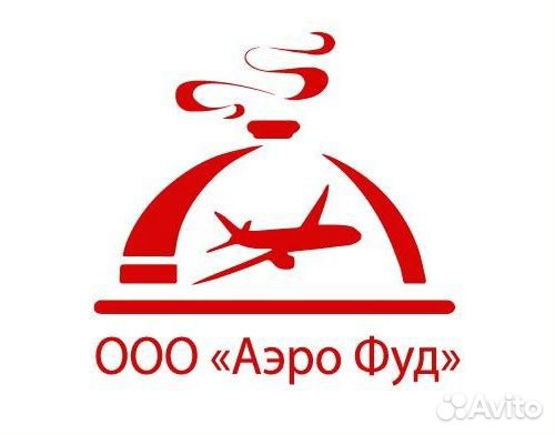 Требуется персонал