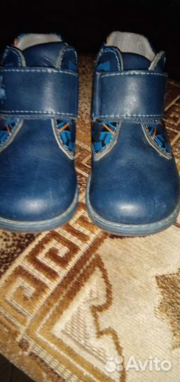 Ботиночки Баркито