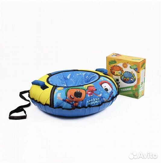 Тюбинг ватрушка детская