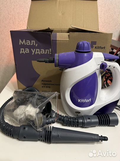 Ручной пароочиститель