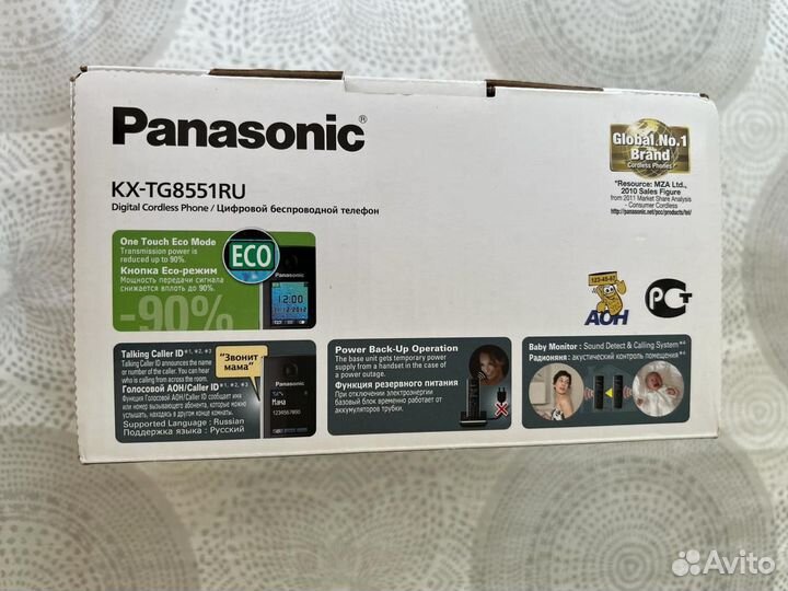 Радио телефон panasonic