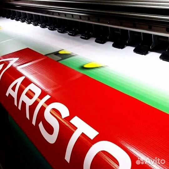 Рекламное агентство печать баннера, пленок