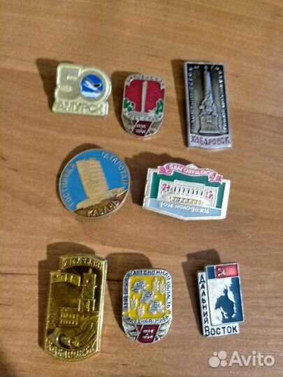 Значки СССР