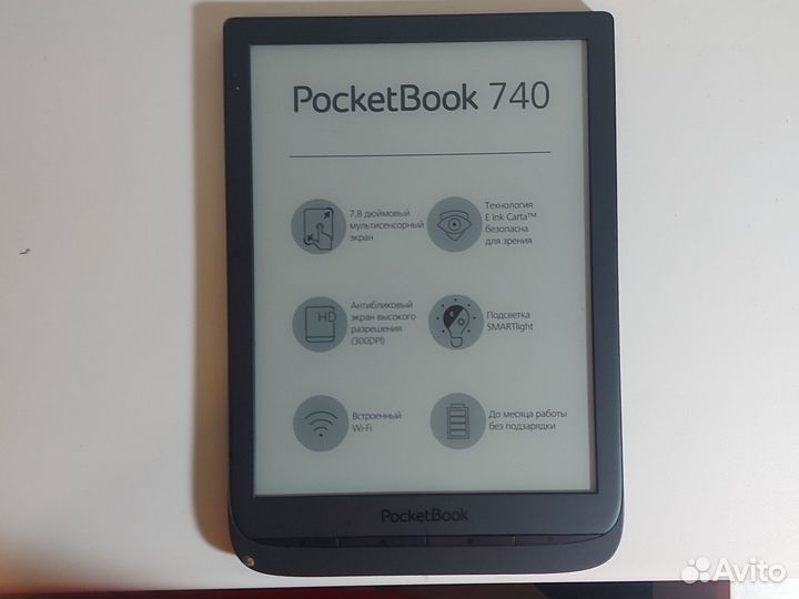 Электронная книга pocketbook 740