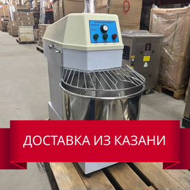 Тестомес спиральный Foodatlas HS-50