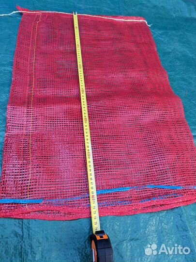 Сетка мешок для овощей