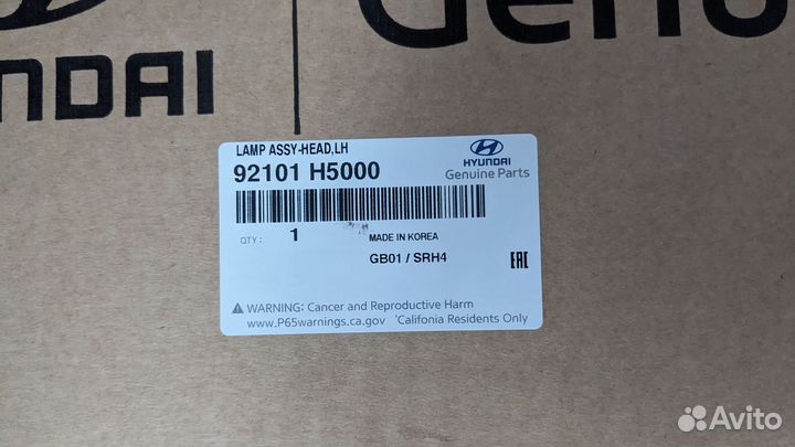 Фара левая hyundai solaris