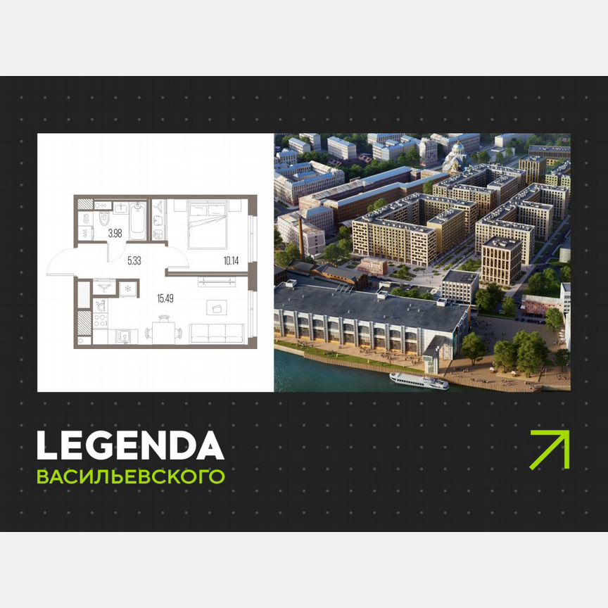 1-к. квартира, 34,9 м², 9/10 эт.