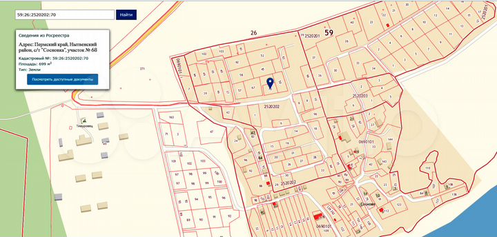 Участок 17 сот. (СНТ, ДНП)
