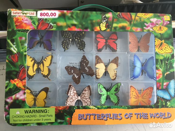 Коллекционные игрушки Safari