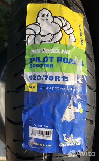 Michelin pilot road 4 SC 120/70R15 + 160/60R15