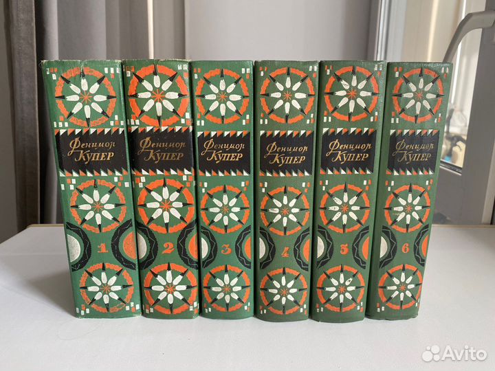 Фенимор Купер в 6 томах