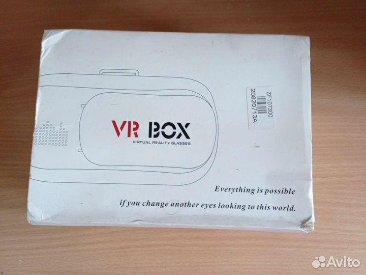 Virtual reality glasses