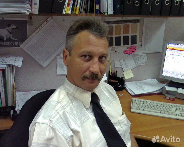 Менеджер службы сервиса