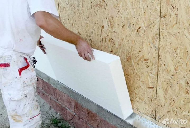 Фасадный утеплитель под штукатурку