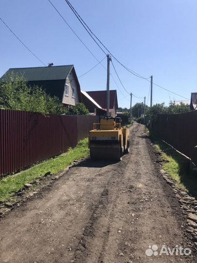 Каток Аренда